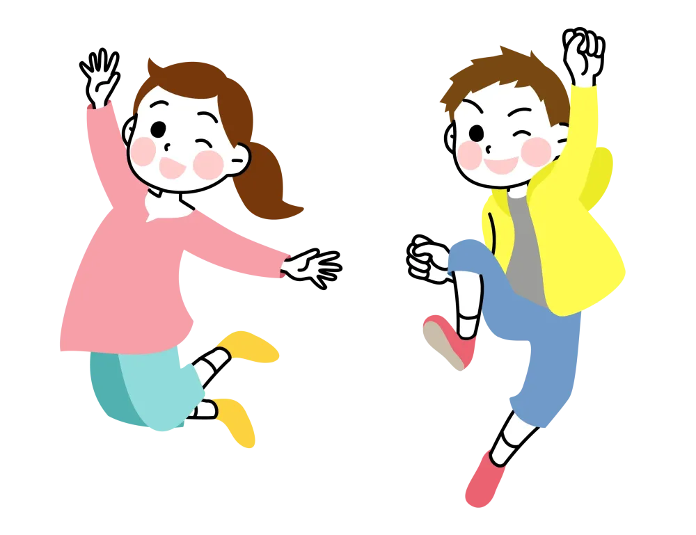 Enfants